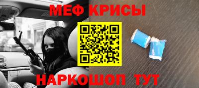 МДПВ Брянск