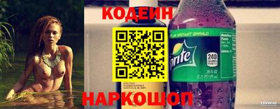 каннабис Боровичи