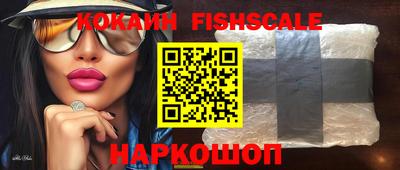 МДПВ Брянск