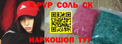 МДПВ Брянск