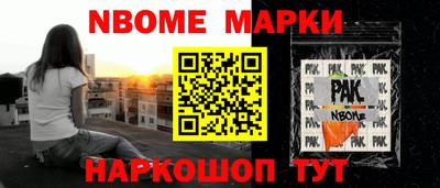 МДПВ Брянск