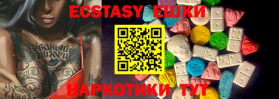 МДПВ Брянск
