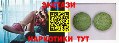 МДПВ Брянск