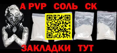 МДПВ Брянск