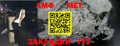 МДПВ Брянск