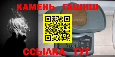 МДПВ Брянск