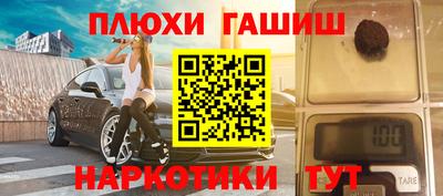 МДПВ Брянск
