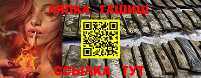 МДПВ Брянск