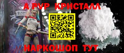 МДПВ Брянск